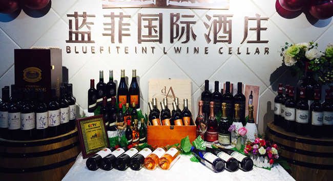 做法國紅酒代理生意怎么經營? 做法國紅酒代理生意怎么經營?