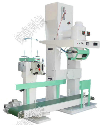 小型半自動包裝機(jī)