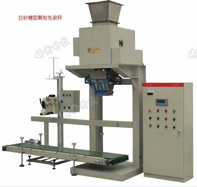 小型半自動包裝機(jī)