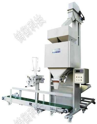 小型半自動包裝機