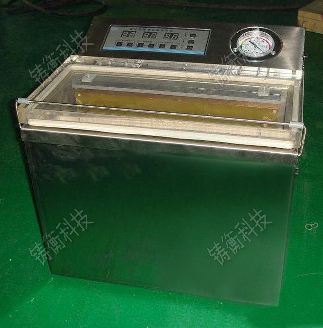 多功能包裝機(jī)