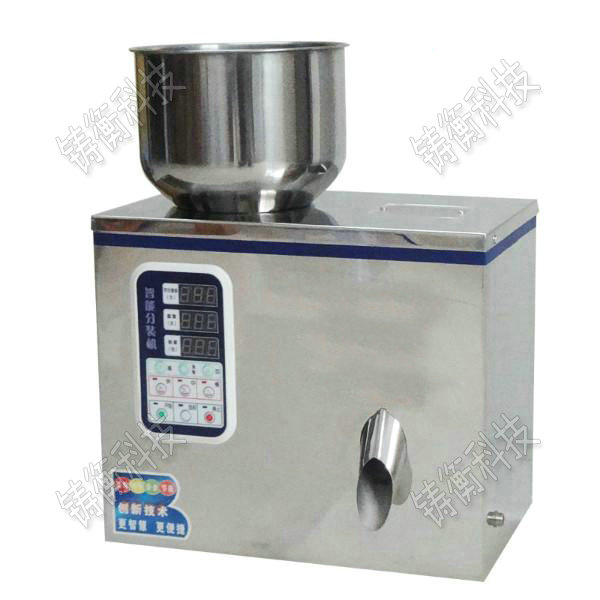 茶葉分裝機