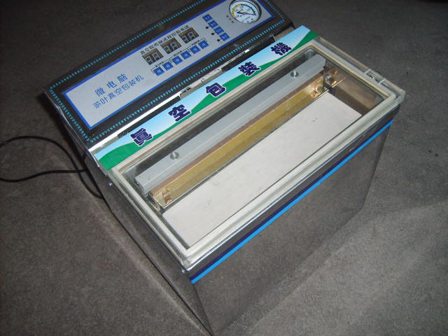 茶葉真空包裝機