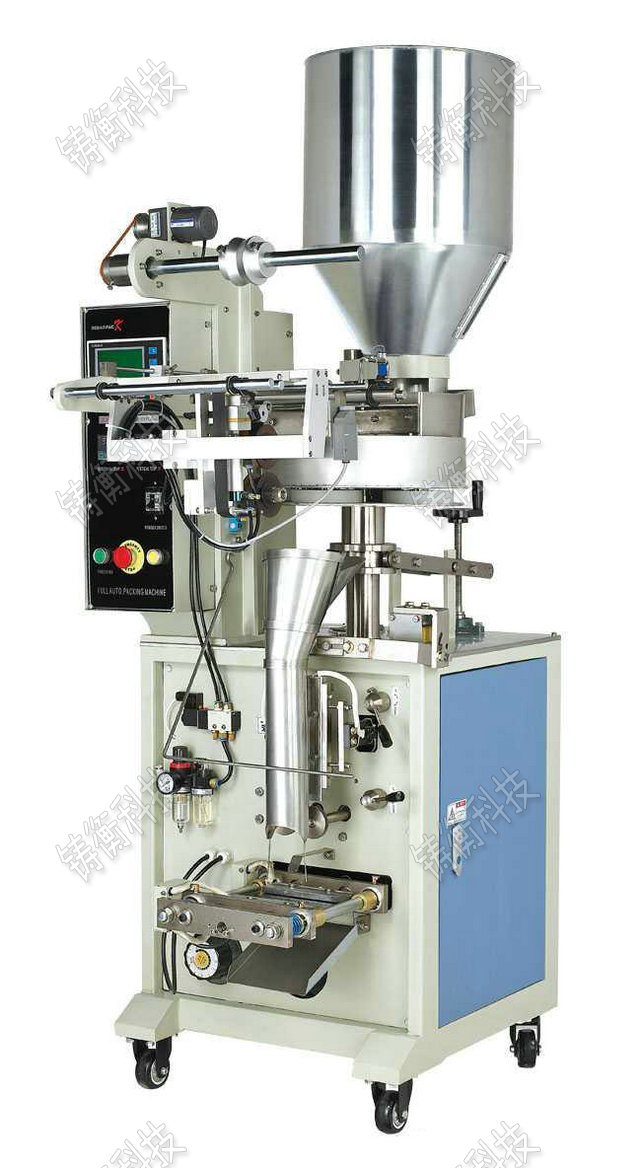 小型茶葉包裝機