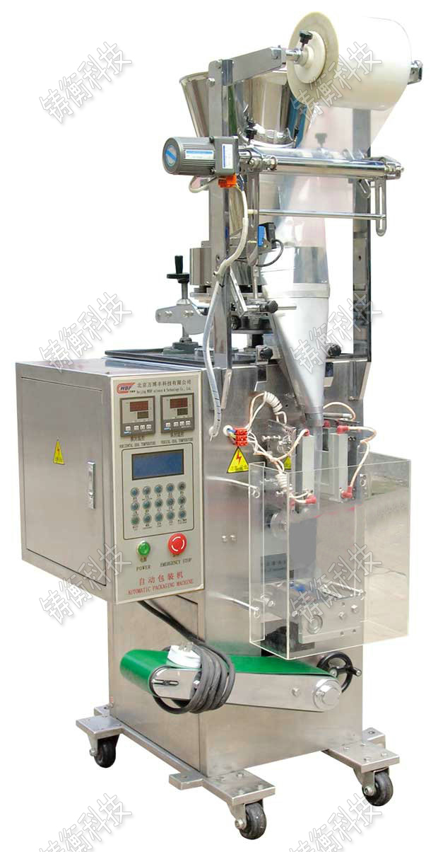 小型半自動包裝機(jī)