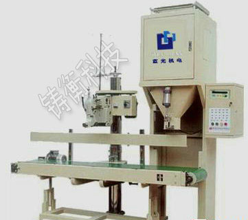 小型半自動包裝機(jī)