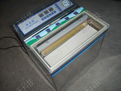 ���~�_ʽ��հ��b�C(j��)Ʒ��