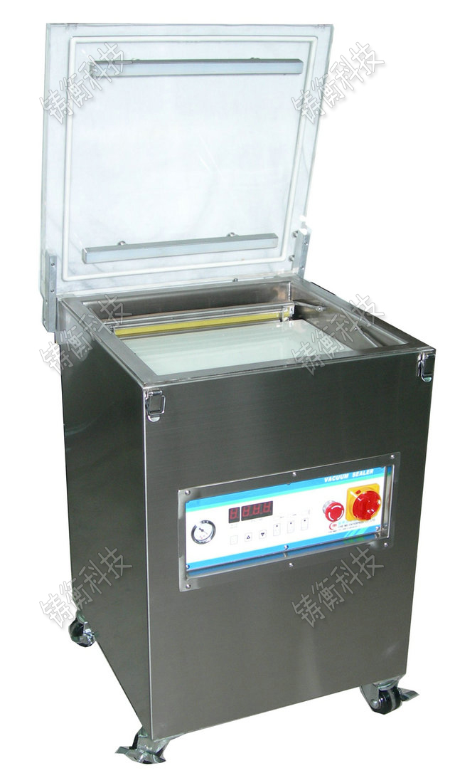 茶葉真空包裝機(jī)