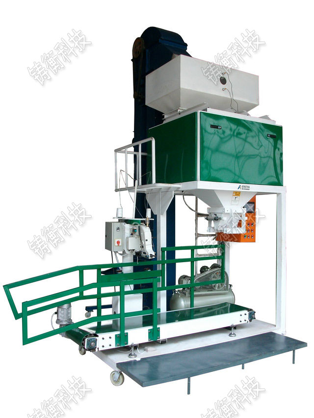 小型半自動(dòng)包裝機(jī)