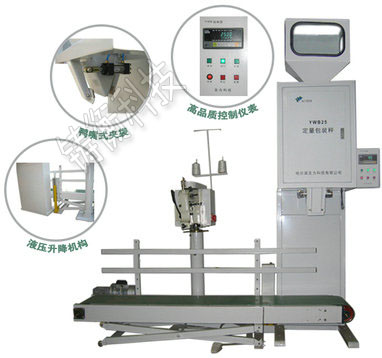 С�Ͱ��ԄӰ��b�C(j��)