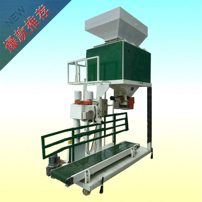 ����С�Ͱ��ԄӰ��b�C(j��)