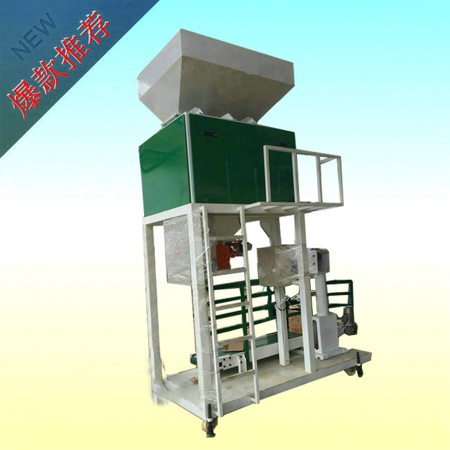 ����С�Ͱ��ԄӰ��b�C(j��)