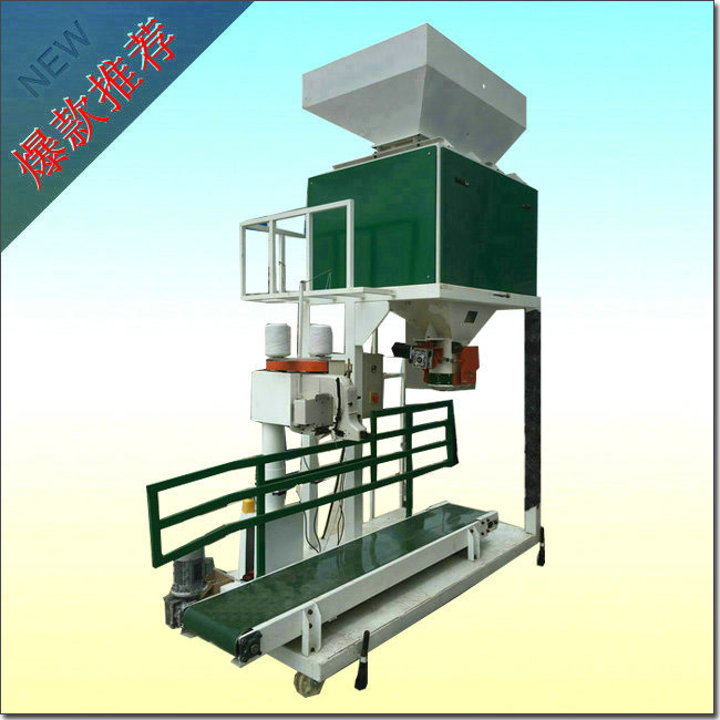 詳解自動(dòng)定量秤的結(jié)構(gòu)