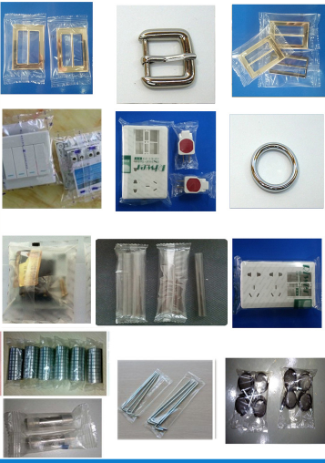供應(yīng)多功能五金枕式包裝機(jī)