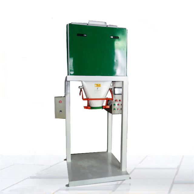 電子包裝封口秤 電子包裝封口秤