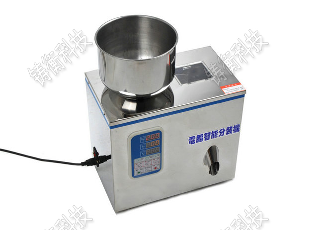 顏料粉體分裝機(jī)