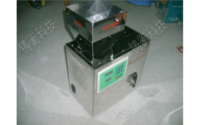 小型茶葉包裝機