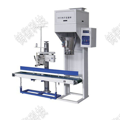 小型半自動(dòng)包裝機(jī)