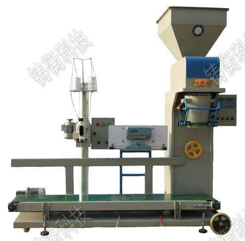 電子定量秤稱量調試