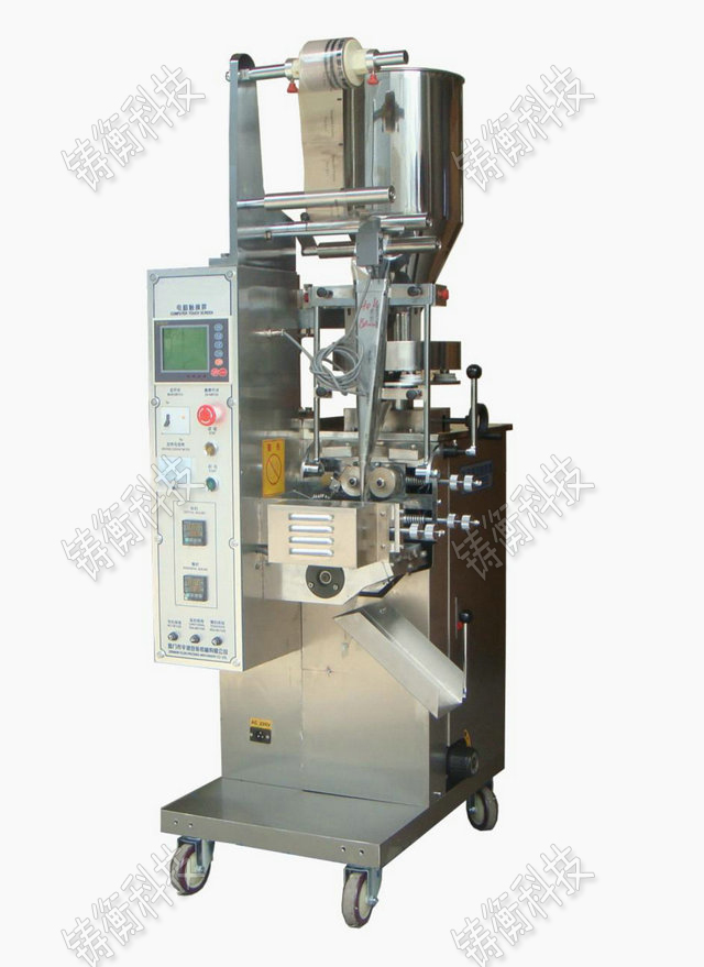 袋泡茶包裝機